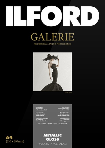 Ilford Metallic Gloss - 260gsm